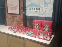 -皇家美孚(保定路店)