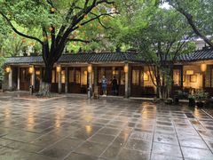 -竹吟山房