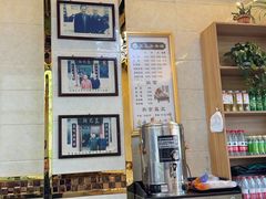 -泉儿头杂碎(杂碎师大店)