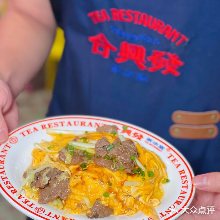 魔都最火茶餐厅,在南京东路开旗舰店啦!