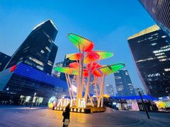 -大族广场Mall&More