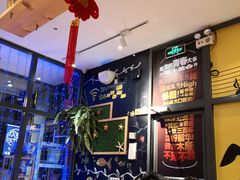 大堂-木屋烧烤(西南角店)