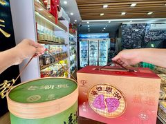 -老潮兴粿品(锦泰店)