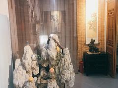 -山水悦茶会所(上海沙龙新天地天宝商业中心店)