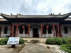 -阎锡山故居