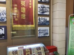 -解放阁