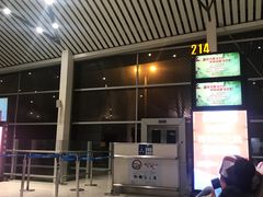 -南昌昌北国际机场
