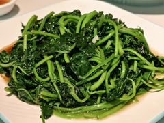 番薯叶-新兴·金羊座·粤菜点心(乐峰店)