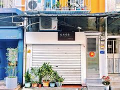 -溪岸路花鸟市场