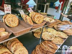 -阿布拉的馕(西北路店)