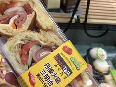 -面包新语(滨湖万达店)