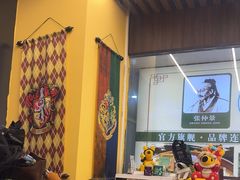-谜盒子奇幻密室(南屏店)