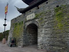 -台州府城(江南长城)