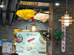 -粤点越有·茶点·粤菜(樵岭国际店)