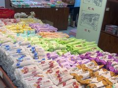 -桂发祥十八街麻花(和平路店)