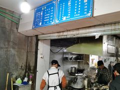 -小狗面馆(复兴店)