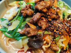 -臻老板牛肉面(光华路SOHO店)