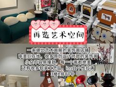 -西北轻工批发市场