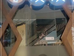 门面-湊湊火锅·茶憩(石家庄万象城店)