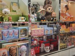 -泡泡玛特POPMART(侨福芳草地店)