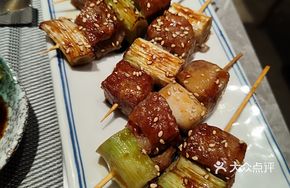 Scallion Beef Skewers
