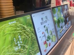 -淡马茶坊(深圳宝安壹方城店)