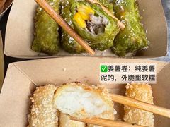 -非遗·十八曲鱼饺(西马总店)