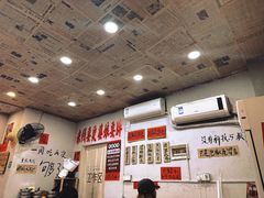 -王大乔泡椒米线·小火锅(星城天地店)