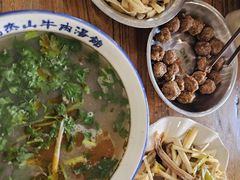-清真马杰山牛肉汤馆