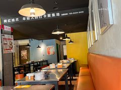 -吴草鸡爪오초닭발(城阳总店)