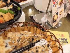 -金城大酒店-中餐厅(汾江中路店)