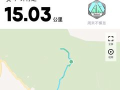 -朱雀国家森林公园