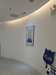 -天津伊美尔医疗整形美容专科医院