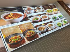 -红樱桃·新派辽菜(北行店)