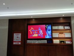 -厦门美莱整形美容医院