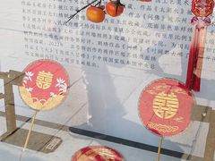 -山塘街
