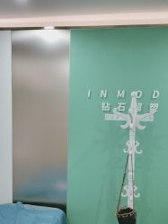 -重庆军科整形美容医院