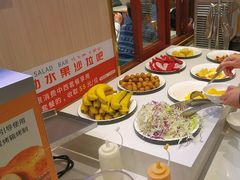 -豪享来(我格广场店)