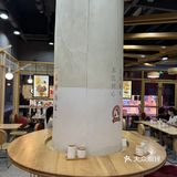 南京特美味｜特惠老字号，喝过吗？