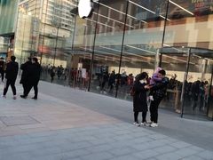 -Apple零售店(中街大悦城店)
