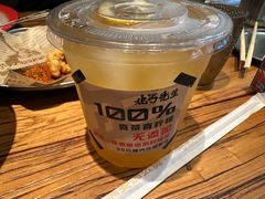 -北丐先生·野馄饨烧烤(长宁龙之梦店)