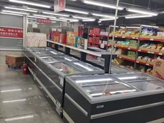 -嘿嘛仓储购(气象台店)