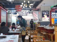 大堂-蛙一刀·麻椒鱼火锅(金仙桥店)