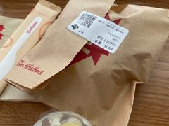 -Tims天好咖啡·贝果(融汇佳盛大厦店)