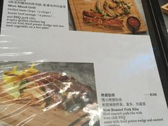 菜单-小莫餐厅And More Restaurant西餐(北京展览馆店)