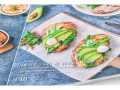 -农畉LONFOOD(福田星河COCOPark店)