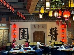 -老街鱼嘴巴(步步高新天地店)