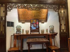 -花家怡园(四合院总店)