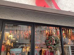 -TonTon(永康路店)