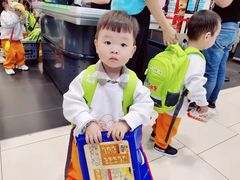 -吉的堡幼儿园(复地花屿城分园)